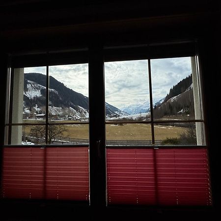 Landhaus Rasser Раурис Экстерьер фото